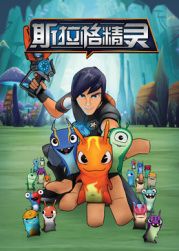 [searchlist:name] 封面