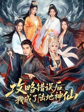 [searchlist:name] 封面