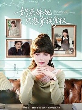 [searchlist:name] 封面
