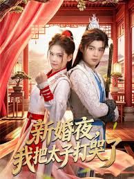 [searchlist:name] 封面