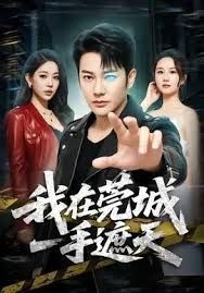 [searchlist:name] 封面