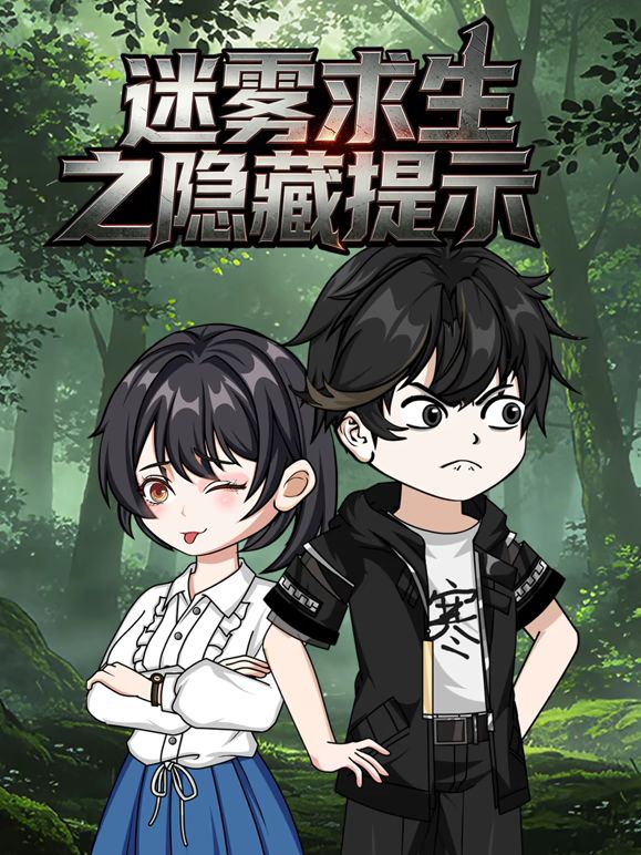 [searchlist:name] 封面