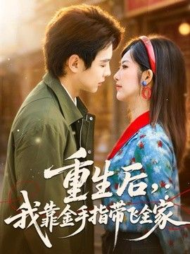 [searchlist:name] 封面