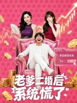[searchlist:name] 封面