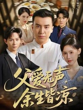 [searchlist:name] 封面