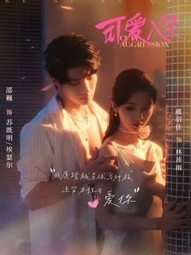 [searchlist:name] 封面
