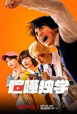[searchlist:name] 封面