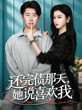 [searchlist:name] 封面