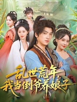 [searchlist:name] 封面