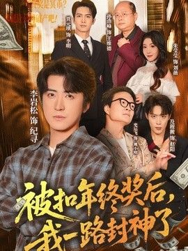 [searchlist:name] 封面