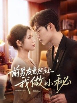 [searchlist:name] 封面