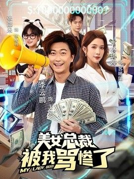 [searchlist:name] 封面