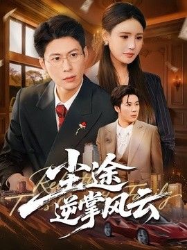[searchlist:name] 封面
