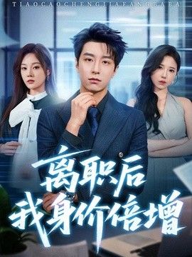 [searchlist:name] 封面