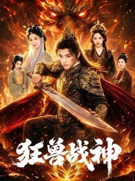 [searchlist:name] 封面