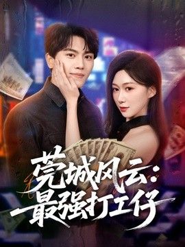 [searchlist:name] 封面