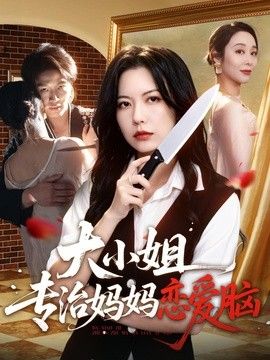 [searchlist:name] 封面