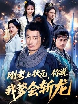 [searchlist:name] 封面