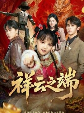 [searchlist:name] 封面