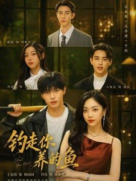 [searchlist:name] 封面
