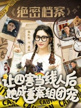 [searchlist:name] 封面