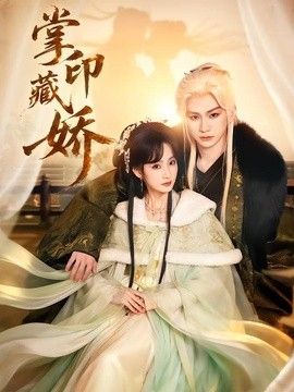 [searchlist:name] 封面