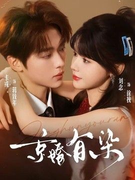 [searchlist:name] 封面