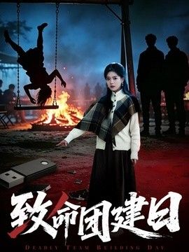 [searchlist:name] 封面