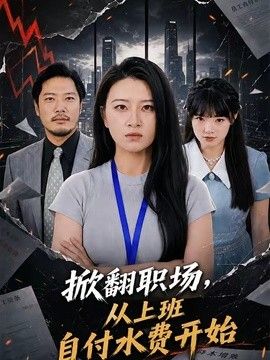 [searchlist:name] 封面