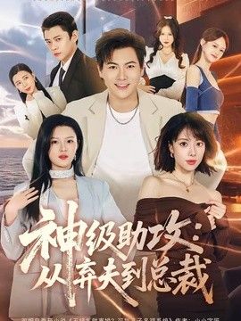 [searchlist:name] 封面