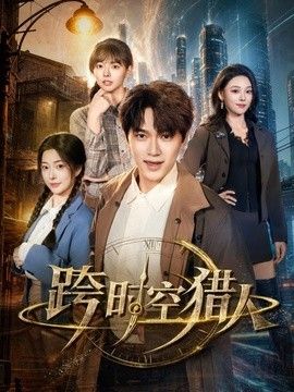 [searchlist:name] 封面