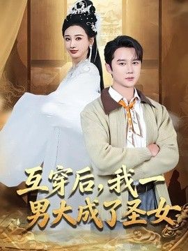 [searchlist:name] 封面
