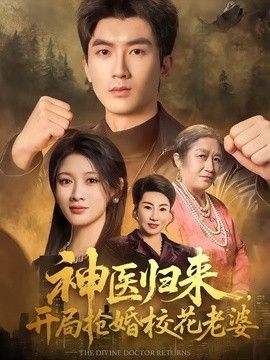 [searchlist:name] 封面