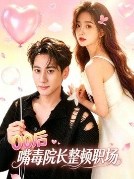 [searchlist:name] 封面