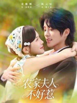 [searchlist:name] 封面