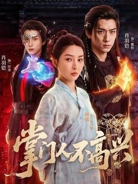 [searchlist:name] 封面