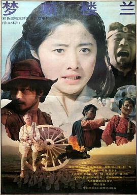[searchlist:name] 封面