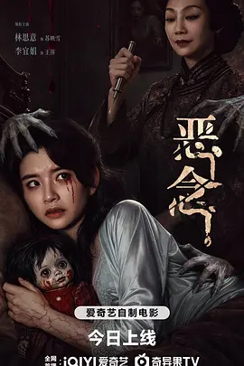 [searchlist:name] 封面