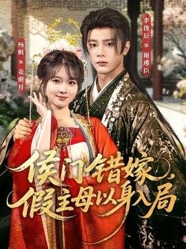 [searchlist:name] 封面