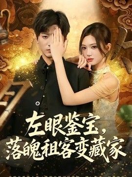 [searchlist:name] 封面