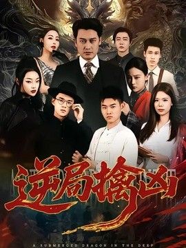 [searchlist:name] 封面