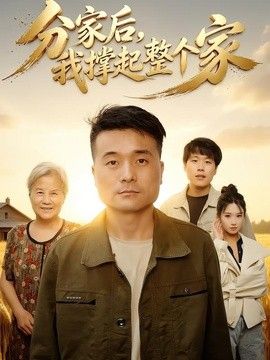 [searchlist:name] 封面