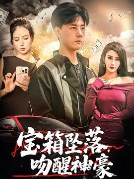 [searchlist:name] 封面