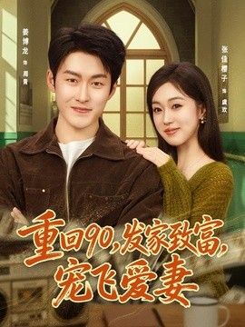 [searchlist:name] 封面
