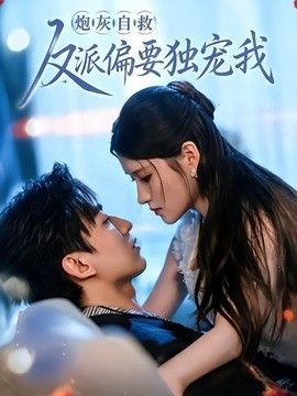 [searchlist:name] 封面