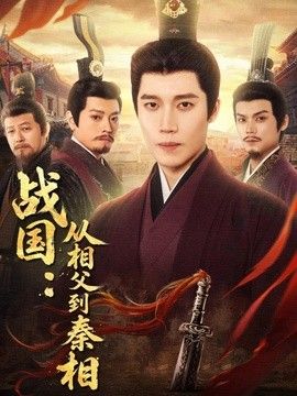 [searchlist:name] 封面