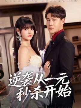 [searchlist:name] 封面