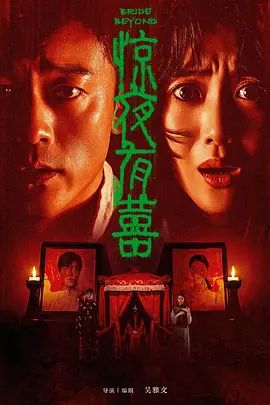 [searchlist:name] 封面
