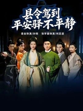[searchlist:name] 封面