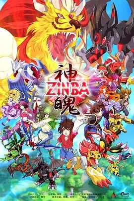 [searchlist:name] 封面